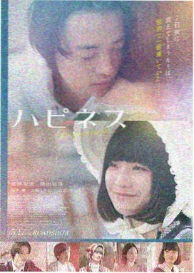 巧克力豆软曲奇 饼干姐姐独家配方